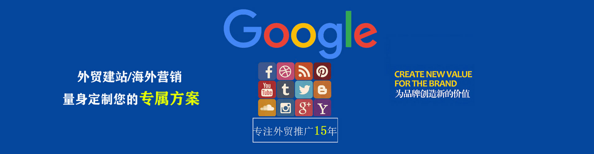 鞍山朋友圈信息流