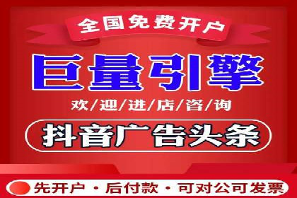 实战解析：如何利用百度推广提高企业知名度